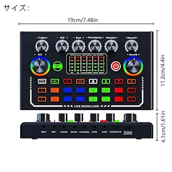 オーディオインターフェース カラオケマイク セット家庭用 DJ ミキサー セット Amazon.co.jp: F009 カラオケマイク セット家庭用 DJ ミキサー